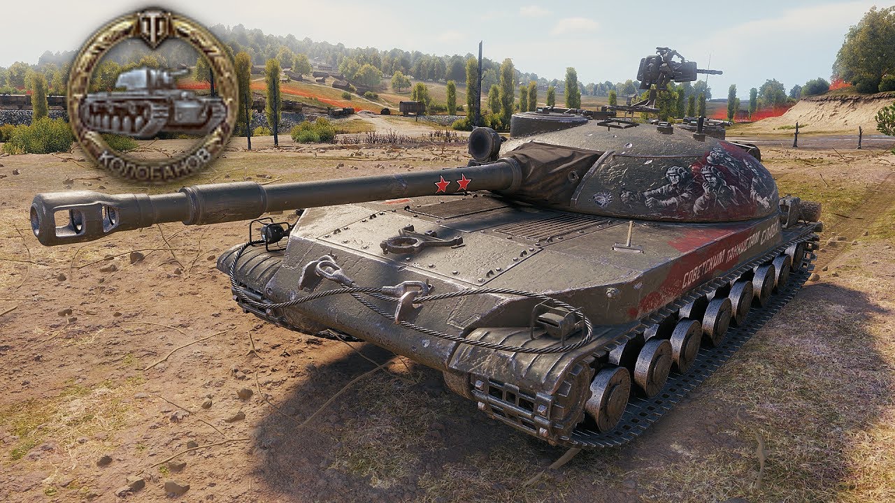 Guard(STG) • 7.5K Damage 7 Frags - 1 vs 5 • WoT Gameplay