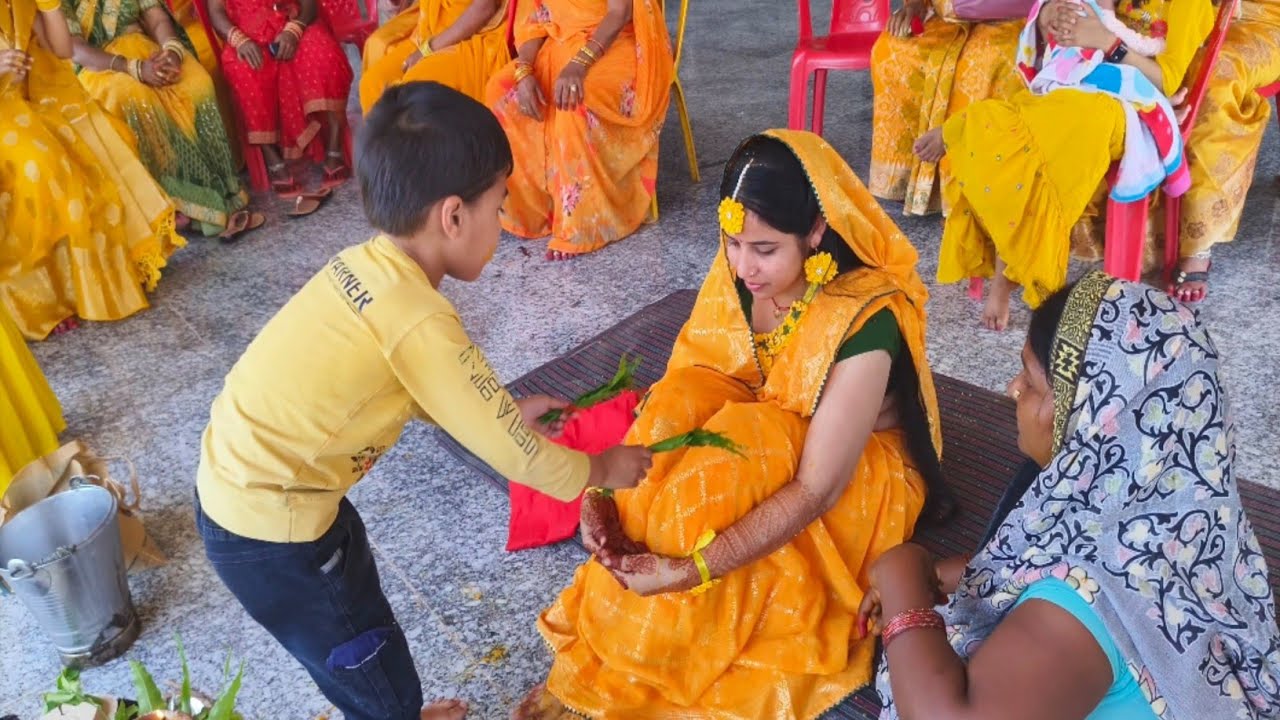बिहार और उत्तर♥️🤝 प्रदेश विवाह का हल्दी  रसम कैसे किया जाता Bihar UP mein haldi  ka rasam kaise kiya
