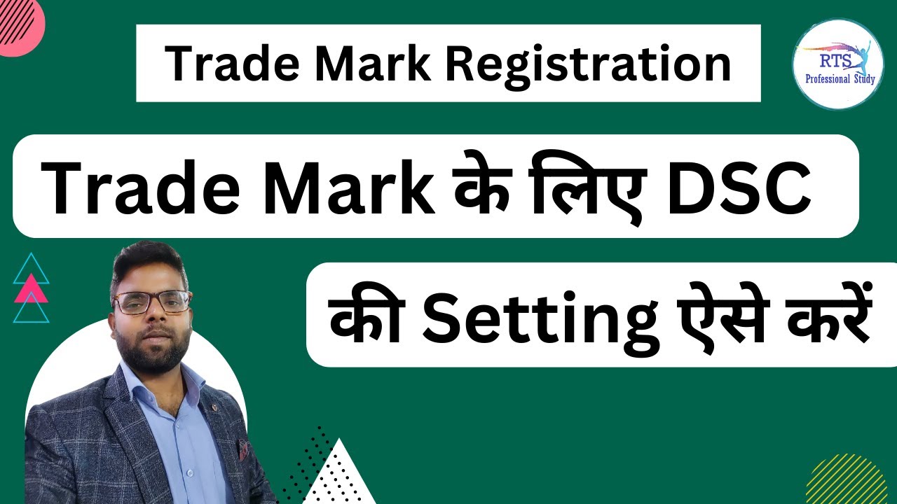 How to add DSC on Trademark | An error occurred when attempting to open certificate List