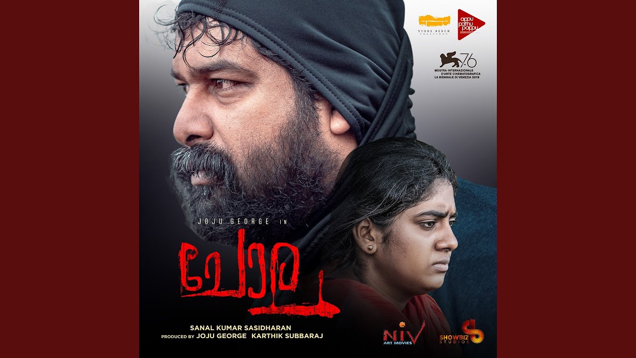 Nee Vasantha Kaalam