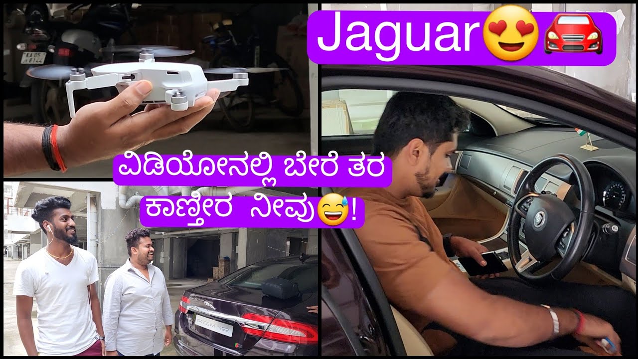 ಜಾಗ್ವಾರ್ ಕಾರ್ ಇವಾಗ್ಲೇ ಮನೆಗೆ ತಗೊಂಡು ಹೋಗಣ ಅಂದ್ರು🤔!! FERRARI SHOES EXCHANGE 👟🙆‍♀️!