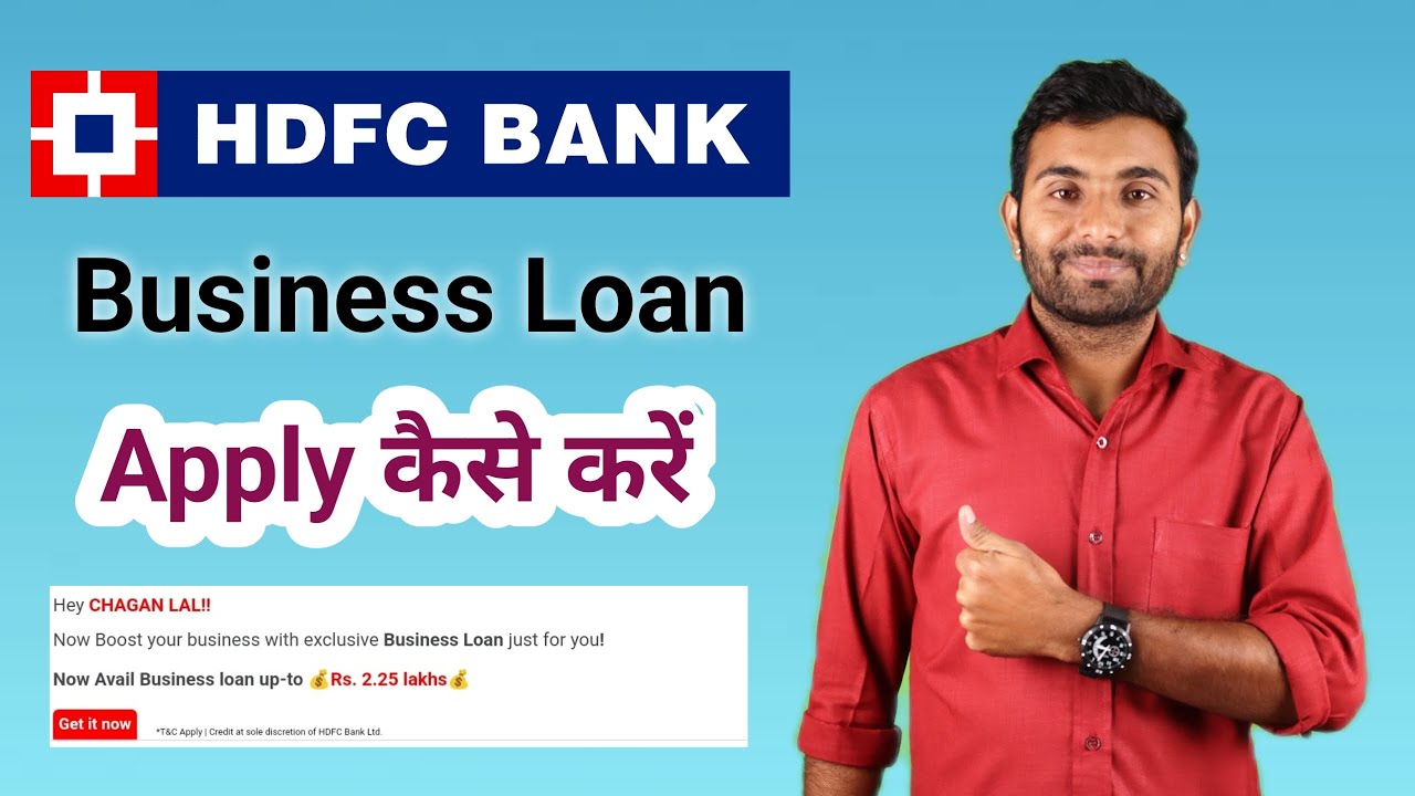 HDFC Bank business loan online apply 2026 ✅