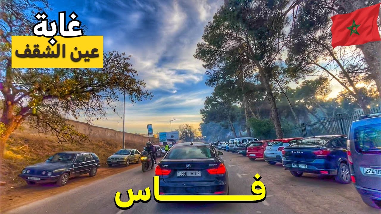 جولة
