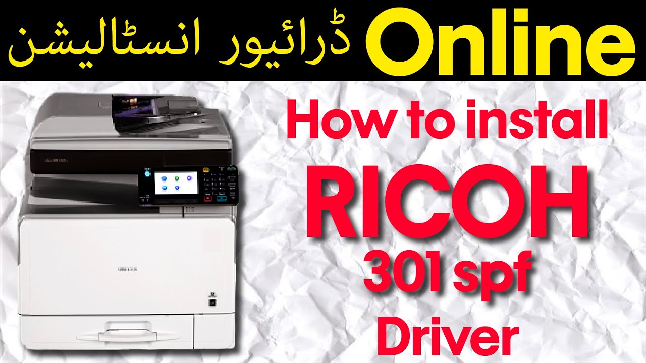 RICOH Aficio 301 spf Driver Download and Driver Installation | Copier.Pk