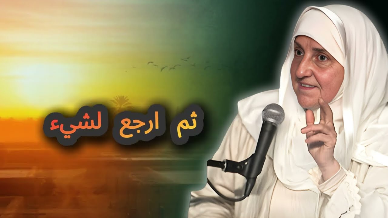 لا تُعذِّبْ نفسك بالقلق، في العشر الأواخر من شعبان اقرأ هذه السورة 3 مرات بعد كل صلاة، لن تندم أبداً