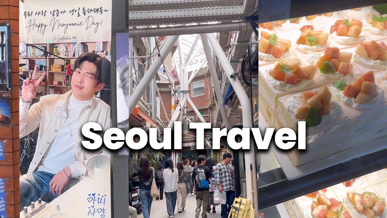 외국인이 더 많아. 용산 아모레퍼시픽, 노들섬, 리움미술관, 해방촌, Seoul Vlog