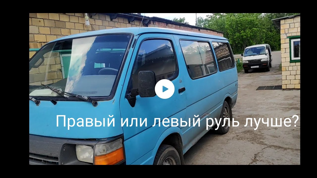 Обзор на Тойота Хайс (Toyota Hiace H100), правый руль с двигателем 1KZ-TE, авторазбор