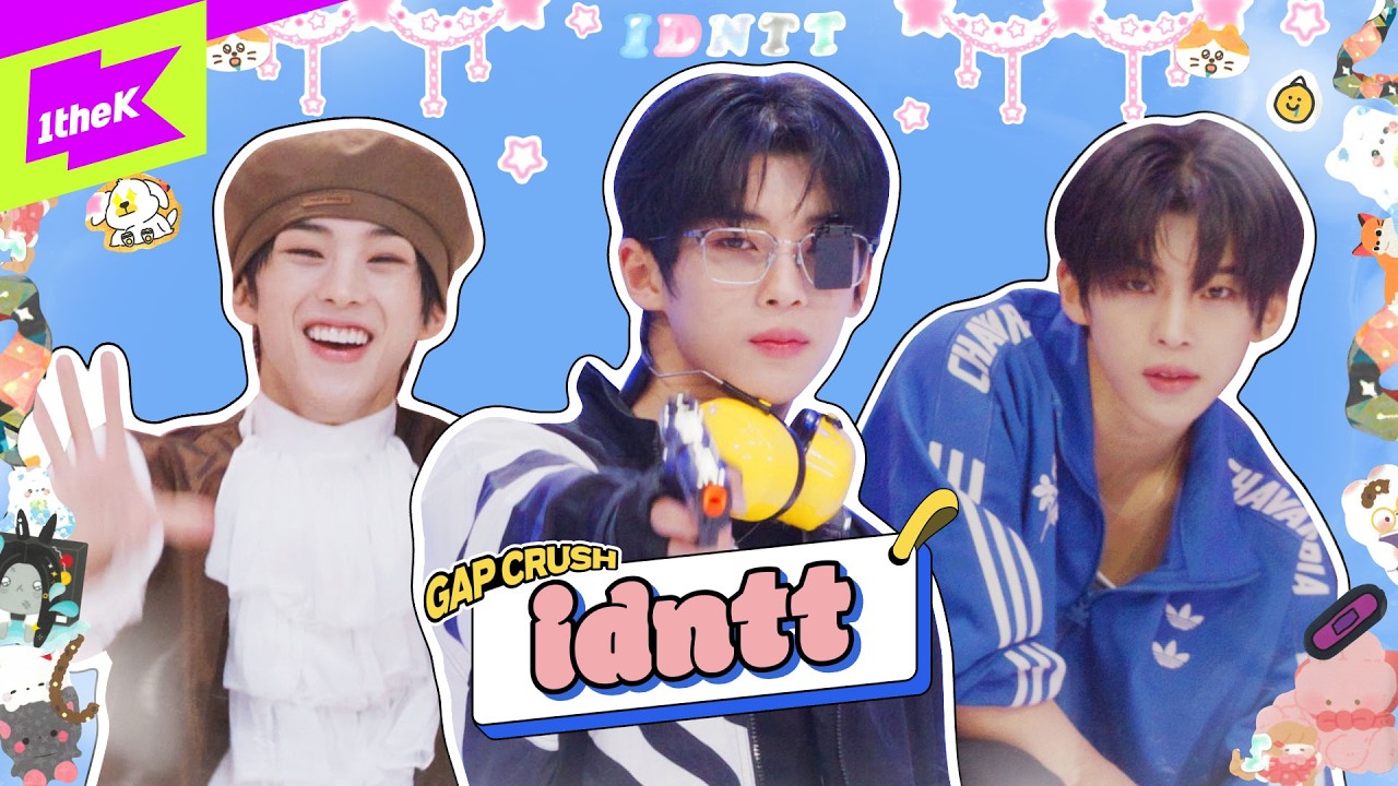 두쫀쿠 왜 먹음? 더 바삭하고 달콤한 아이덴티티 내돌차가 있는데🧆🍫🍭｜idntt(아이덴티티)｜Pretty Boy Swag｜내돌의 온도차｜GAP CRUSH