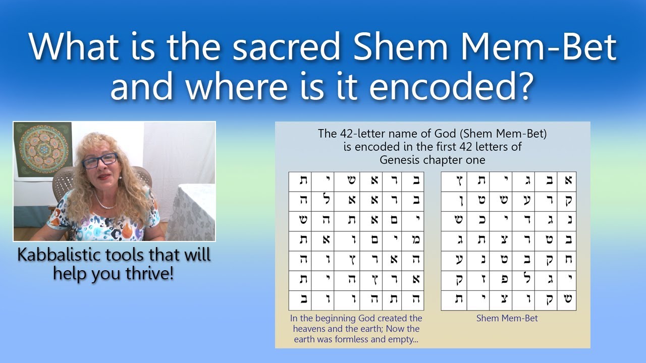 The SECRET 42-Letter Name of God encrypted in Genesis That Creates Worlds! ⚡