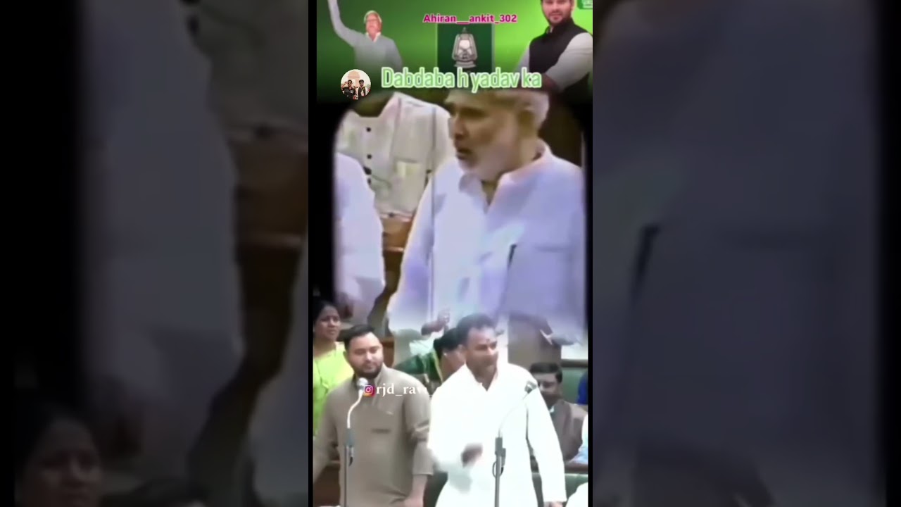 #bhojpuri lalu yadav and Tej Pratap Yadav
