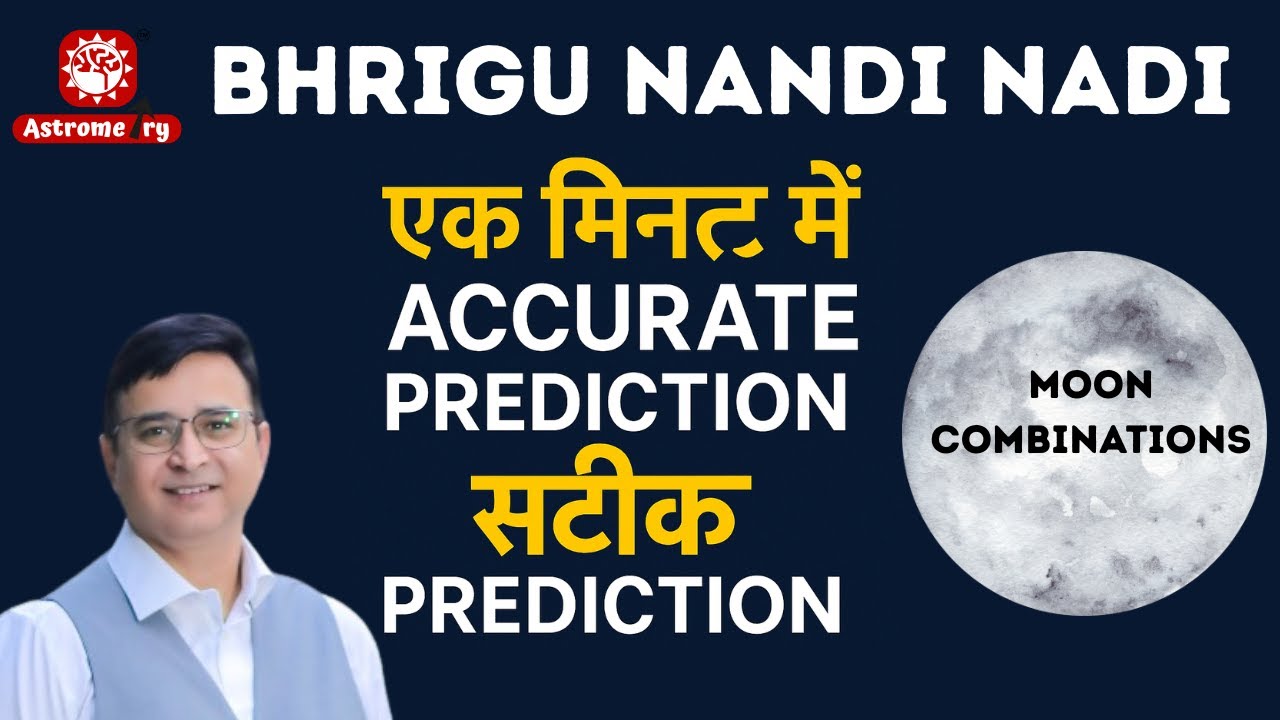Secrets of Moon, Mother and Mind - Combinations in Bhrigu Nandi Nadi - Learn  accurate Predictions
