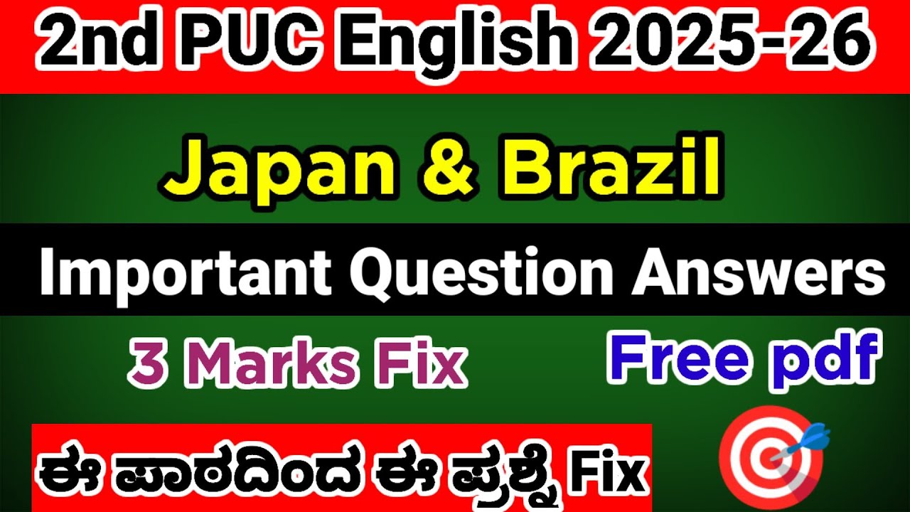 2nd puc japan and brazil through a traveler's eye important questions with answers 