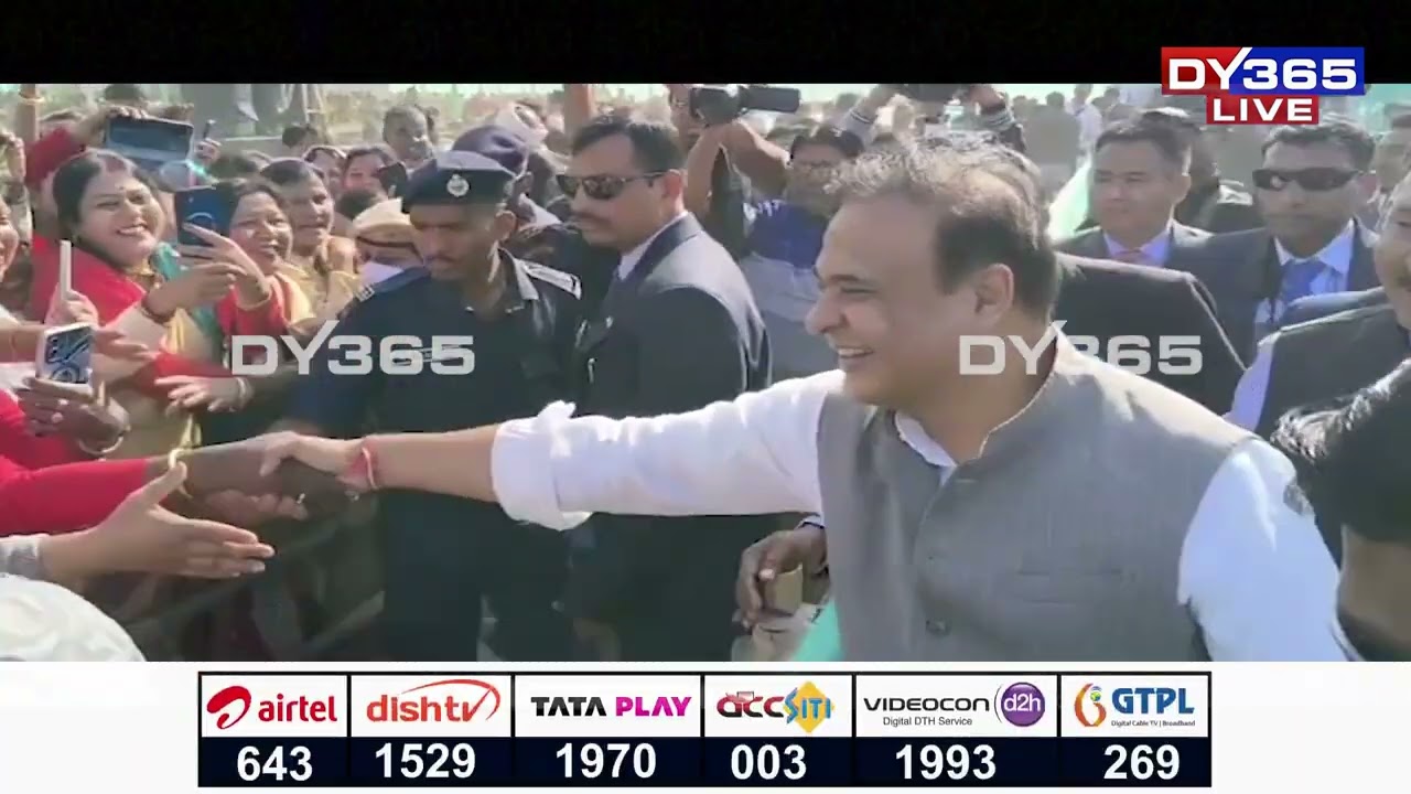 ৰিজাৰ্ভ বেংকৰ প্ৰতিবেদনক প্ৰকাশ পাইছে অসমৰ এক ভয়াৱহ ছবি