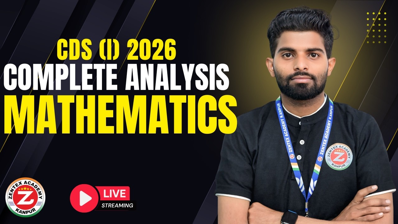 CDS 1 2026 MATHS Answer Key | CDS 1 2026 MATHS Paper Discussion | CDS 1 MATHS Paper Analysis