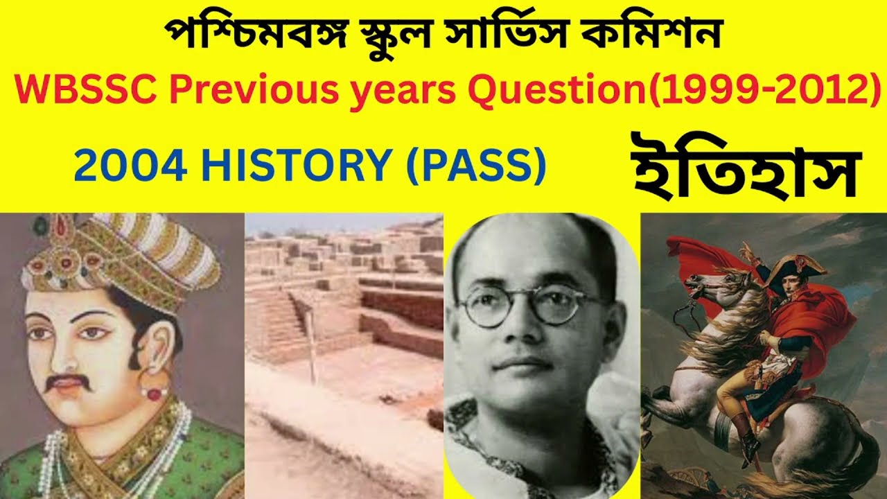 SLST History Class 8 | Must-Know Topics for WBPSC SLST Exam | Crack Bengal