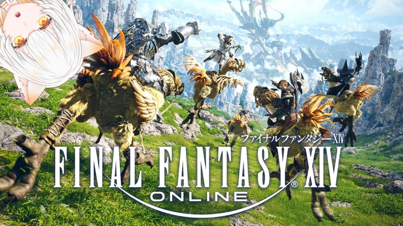 FF14　ヘビー３層練習キャリー募　MANAで