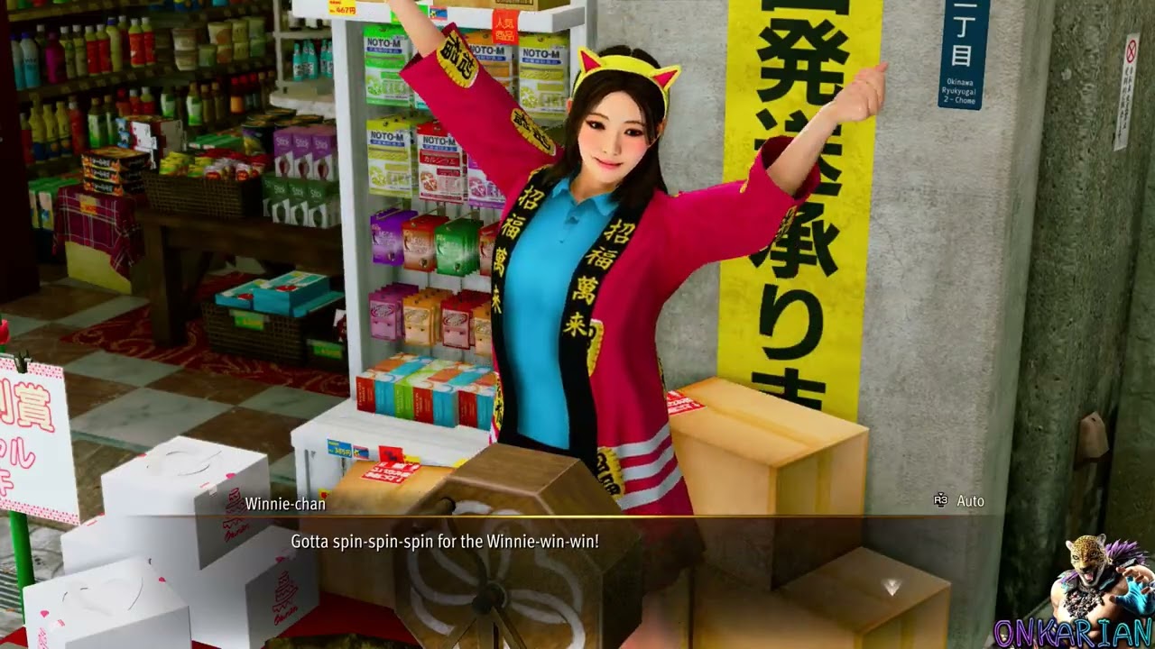 Yakuza Kiwami 3 - PS5 Version [Part 7]