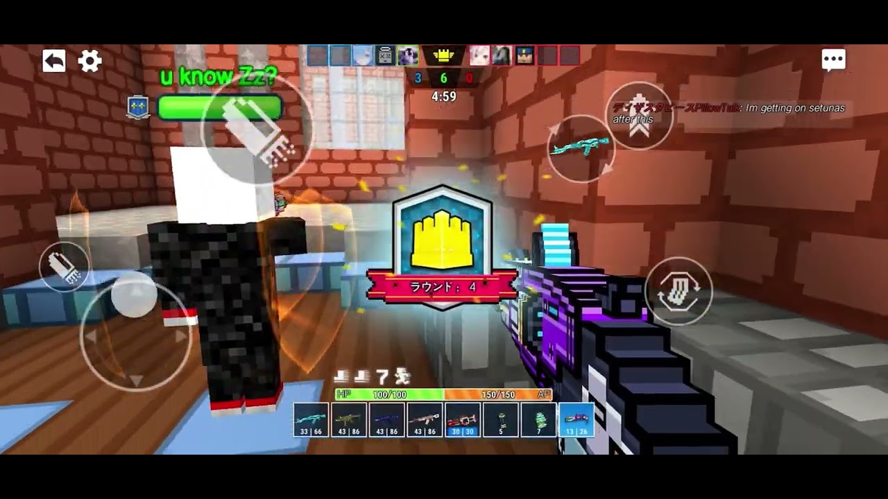 Season gameplay #1