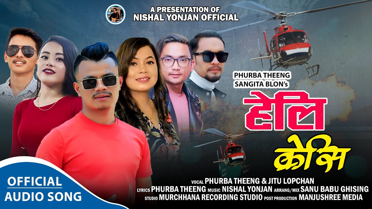 Heli Kresi - Phurba Theeng & Jitu Lopchan Ft. Nishal Yonjan || New Tamang Selo Song 2024