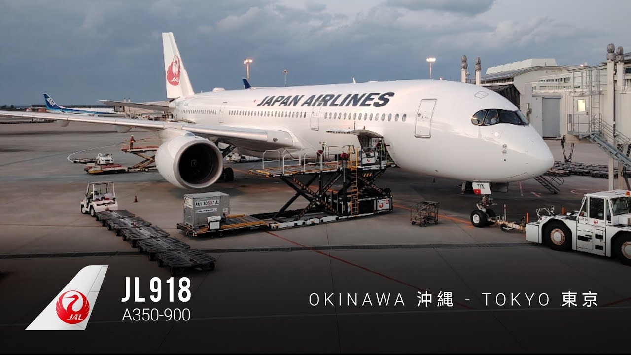 JAPAN AIRLINES A350 ECONOMY CLASS REVIEW | 🇯🇵Okinawa (OKA) to 🇯🇵 Tokyo (HND) | FLIGHT REVIEW #8