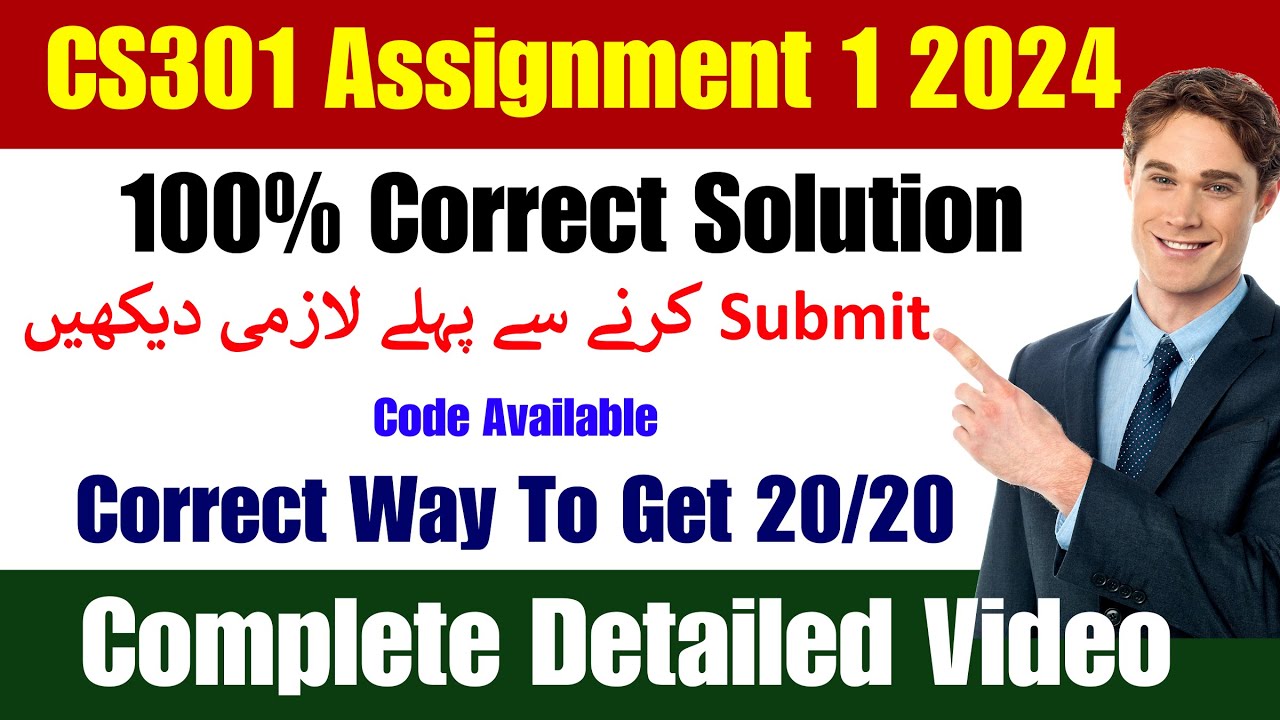 Cs301 Assignment 1 2024 || Cs301 Assignment solution 2024 || Cs301 Assignment 1 solution 2024