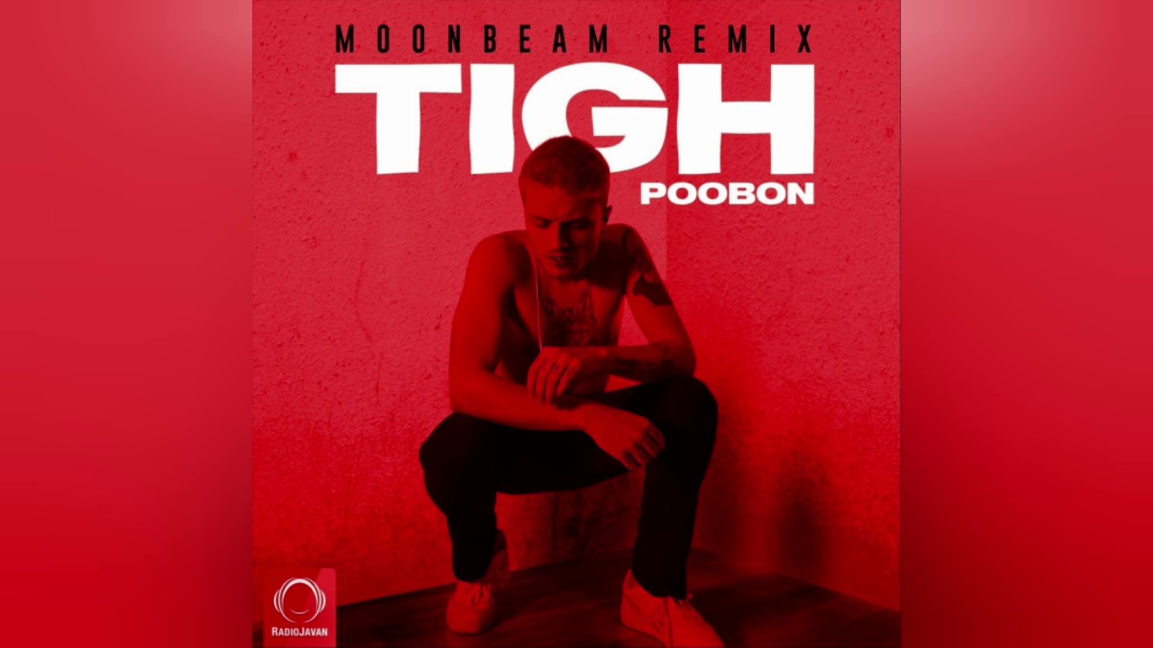 Poobon - Tigh (Remix)