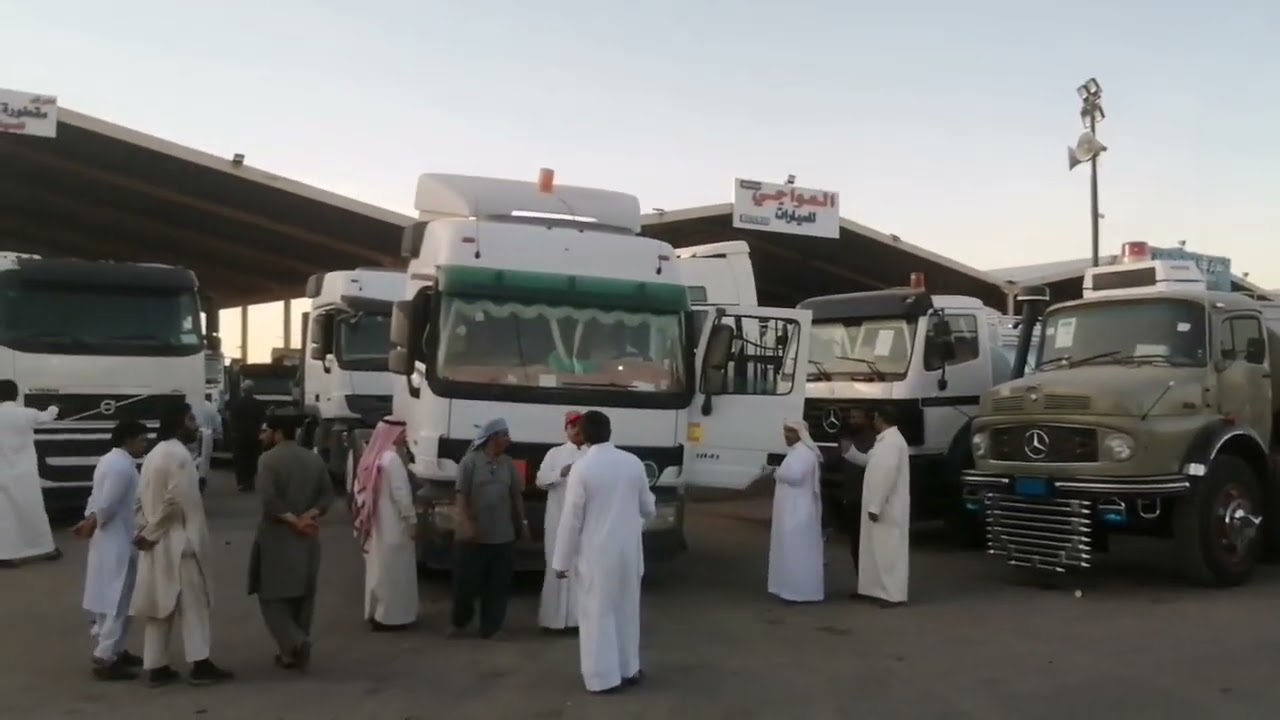 5.8.2023 بڑی گاڑیوں کی نیلامی