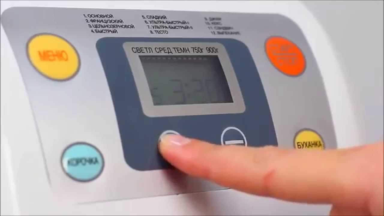 Хлебопечка Binatone 1168 . ОБЗОР