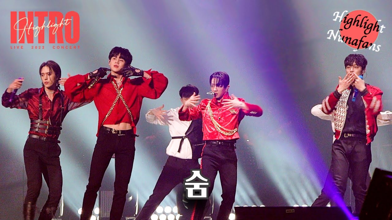 [하사누] 하이라이트(HIGHLIGHT) INTRO Concert 