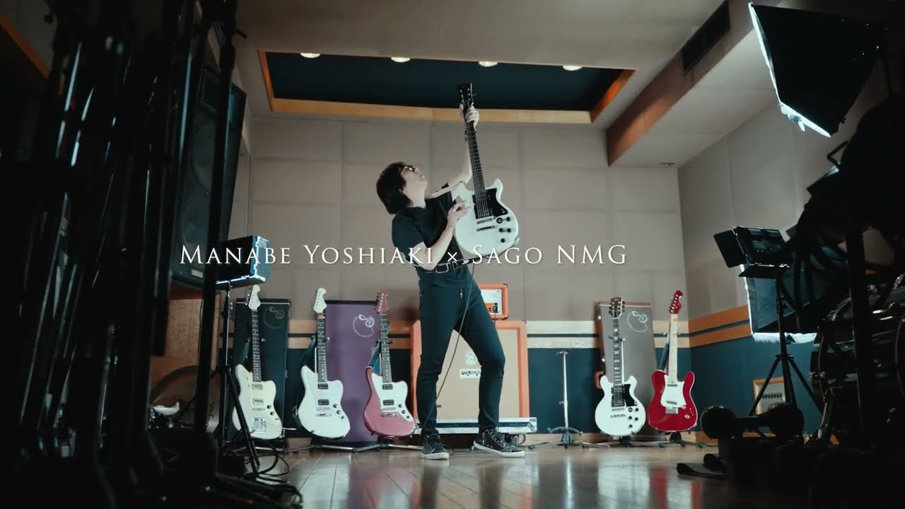 【真鍋吉明×Sago】周年記念企画 第2弾