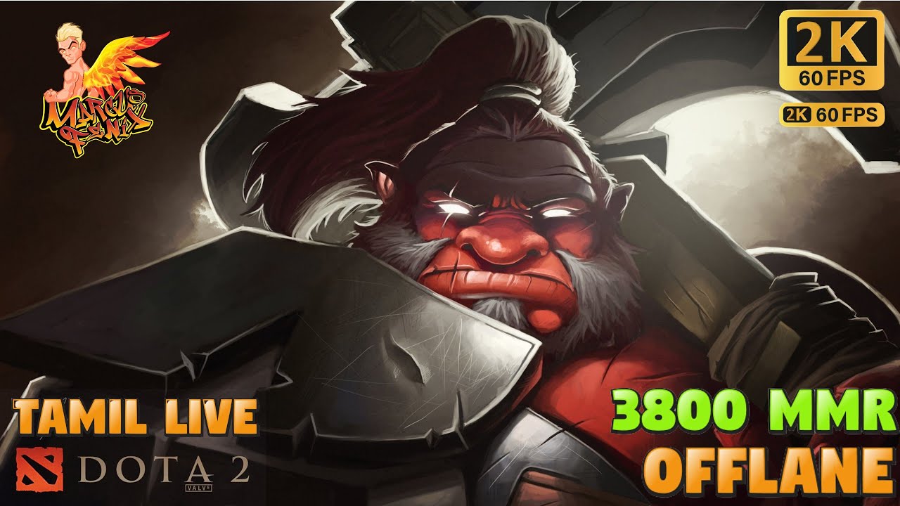 Dota 2 Tamil Live (3800MMR ) | Noob Offllane #Dota #dota_tamil #DOTA2 #tamil_dota