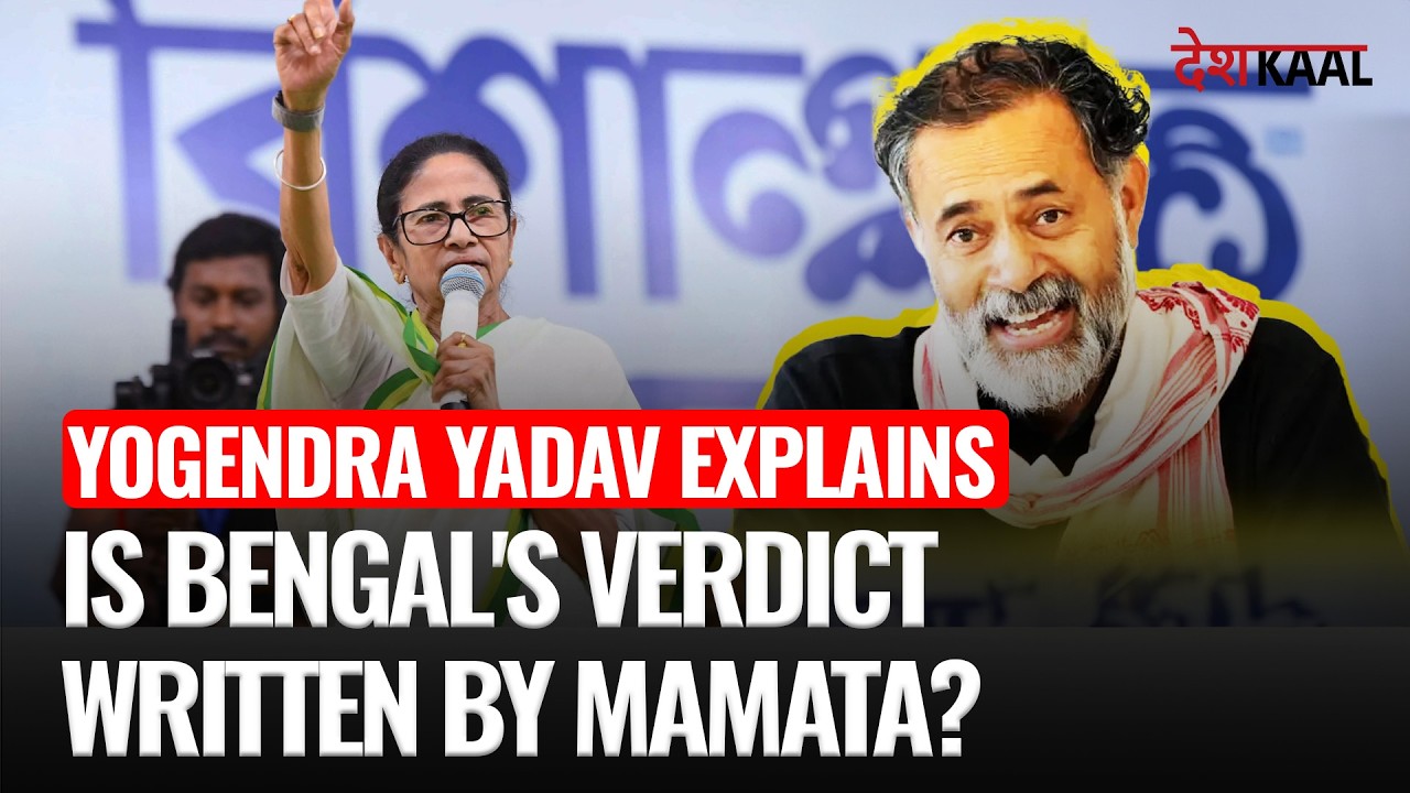 Deshkaal: How Bengal's SIR Process Has Become A Fear For Minorities | TMC | BJP
