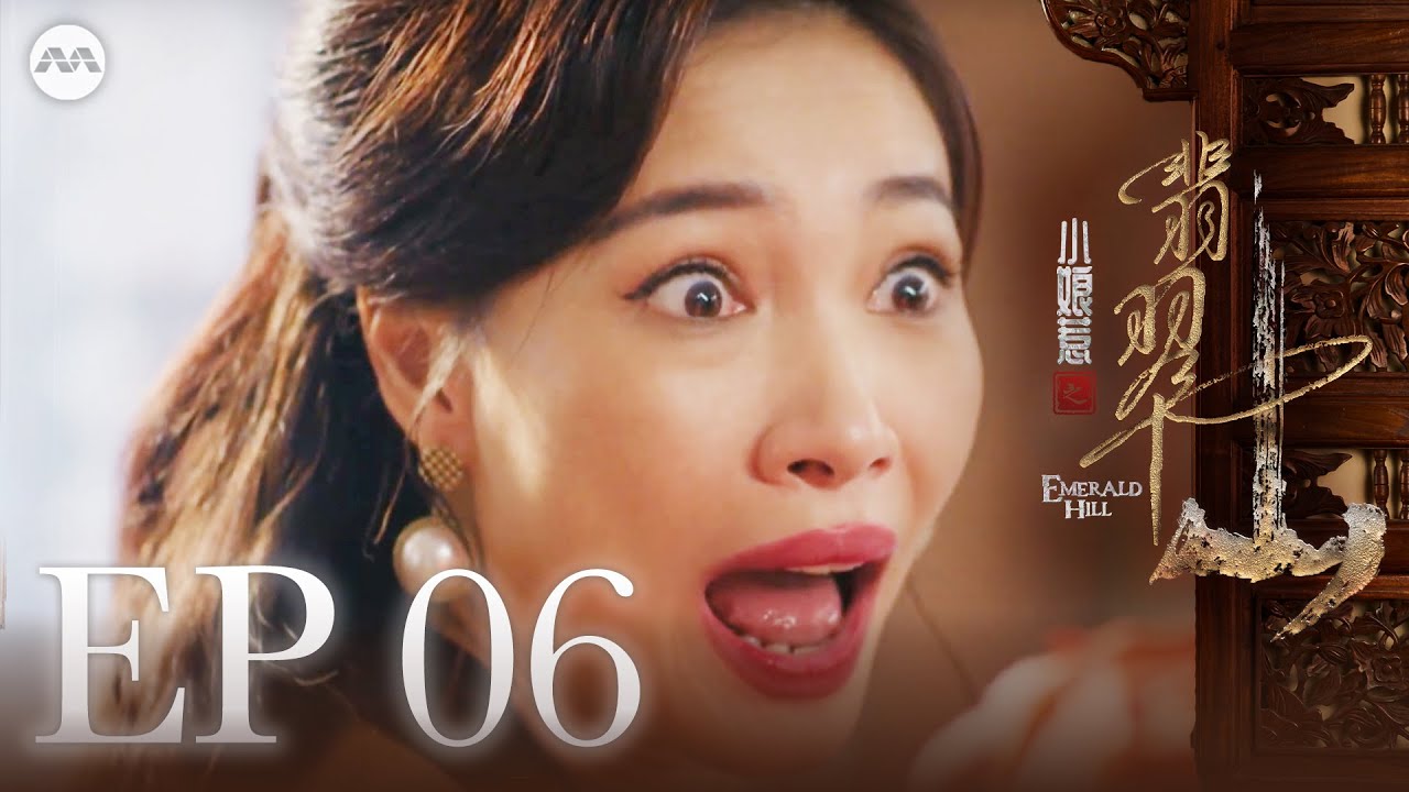 Emerald Hill - The Little Nyonya Story 小娘惹之翡翠山 EP6 | 新传媒新加坡电视剧