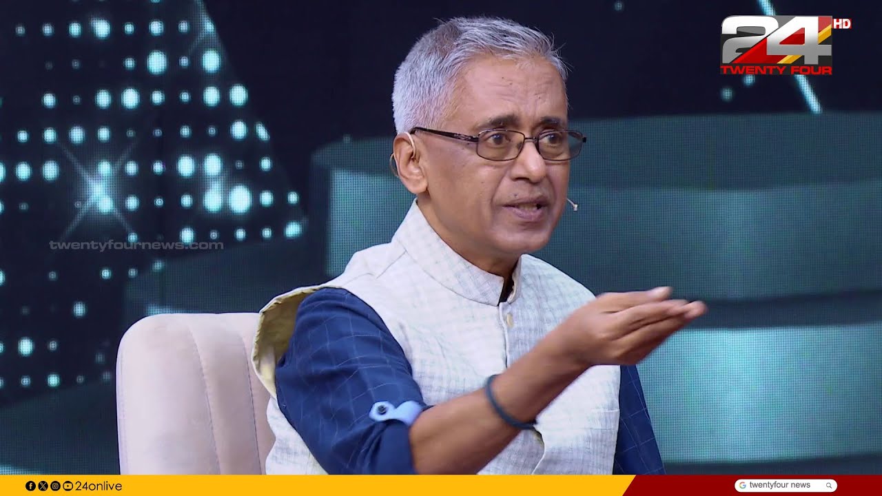 'നമ്മൾ അബദ്ധത്തിൽ മറ്റൊരു അക്കൗണ്ടിലേക്ക് പണം അയച്ചാൽ അത് അനുവാദമില്ലാതെ ഉപയോഗിക്കുന്നത് കുറ്റകരമാണ്