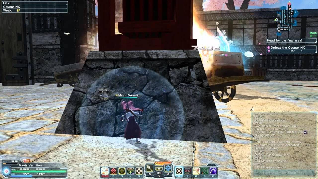 PSO2 JP - Fo/Te Ice Uncharge