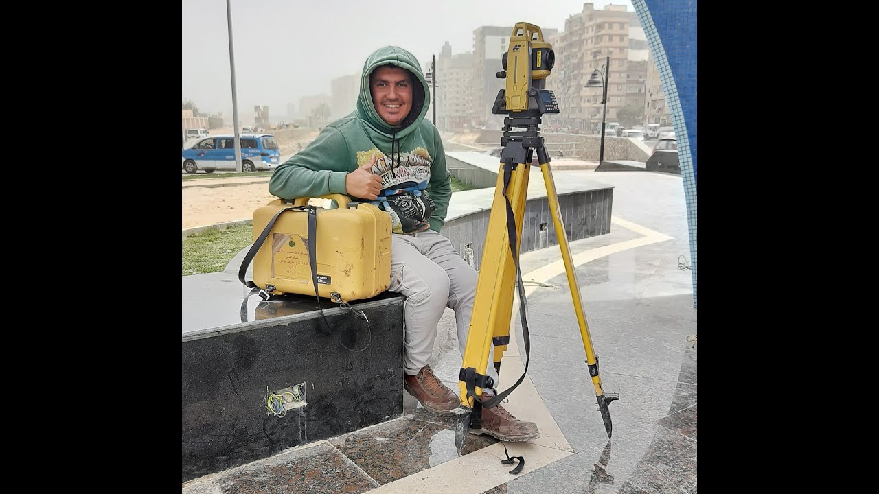 02 - الربط و الرفع المساحى بجهاز TS Topcon GM