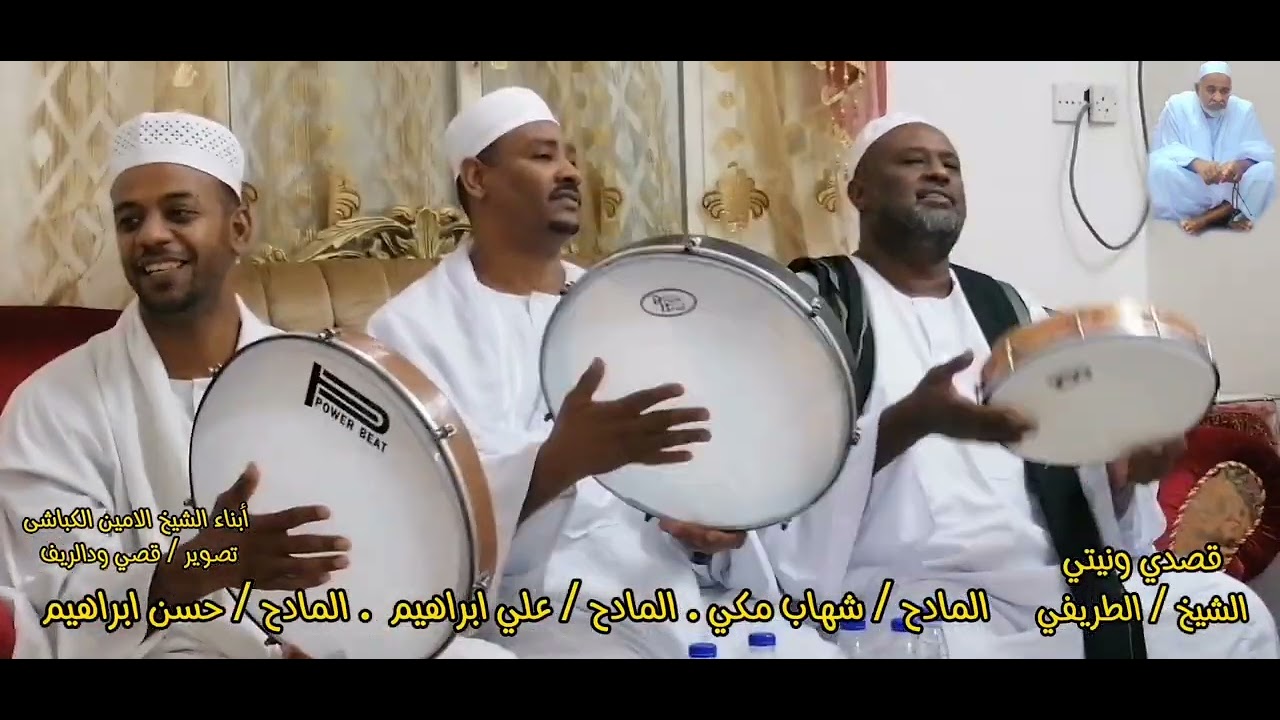 ليالي المدينه المنوره قصدي ونيتي المادح / شهاب مكي الاحد الموافق 2023/10/15