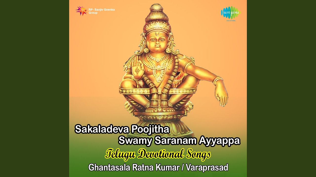 Karimuka Sodhara