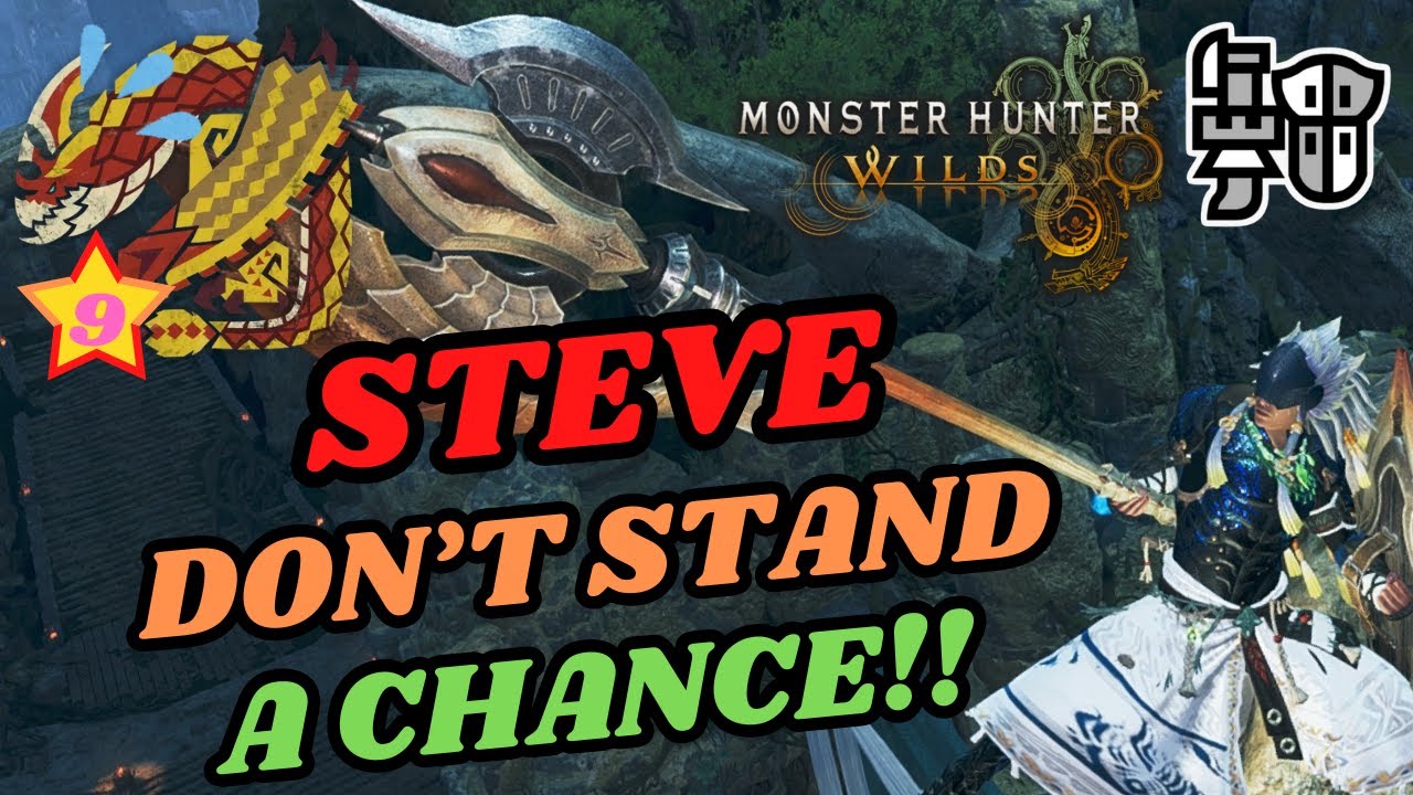 9★ У Стива нет шансов | Удобная сборка с регенерацией | Monster Hunter Wilds