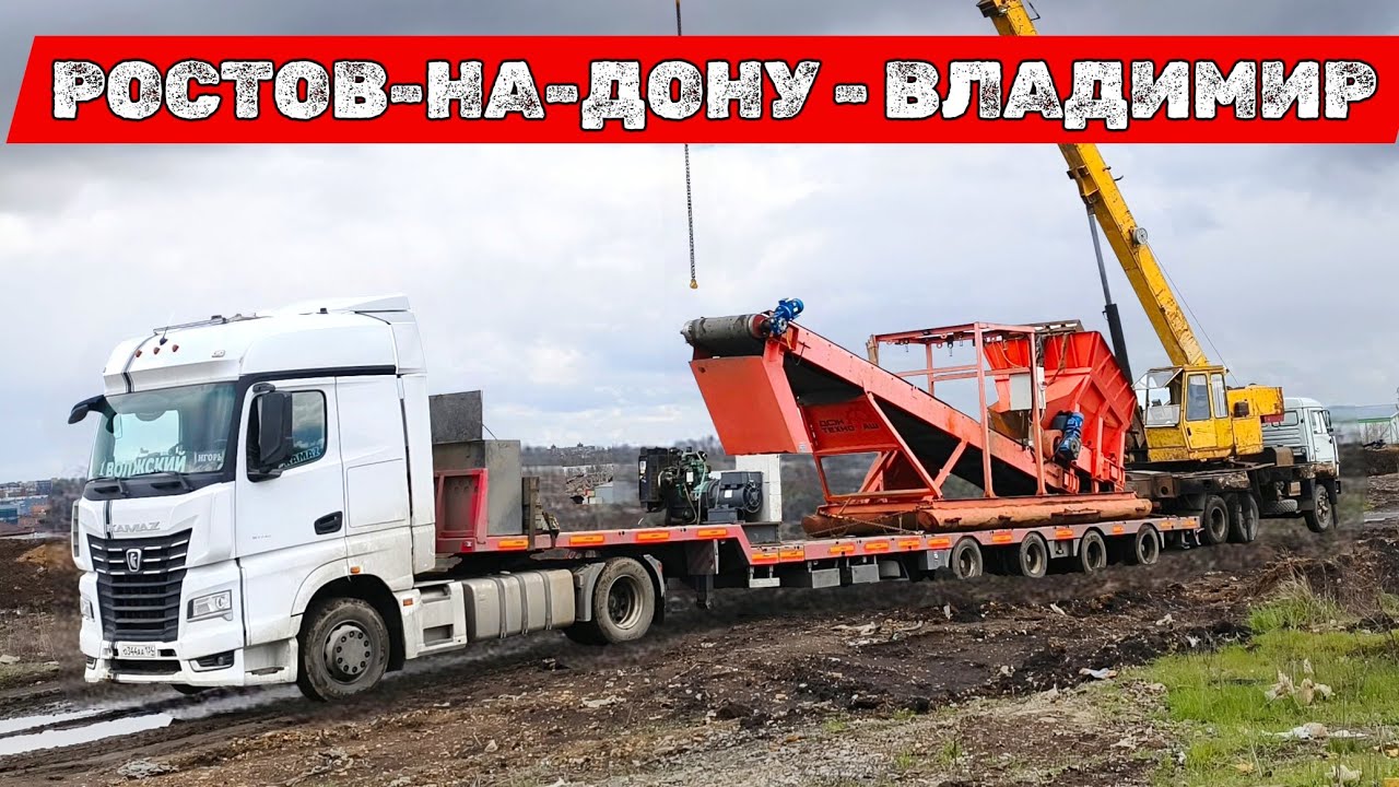 Камазяо пробежал 200 000 км / офроуд на КАМАЗ 54901