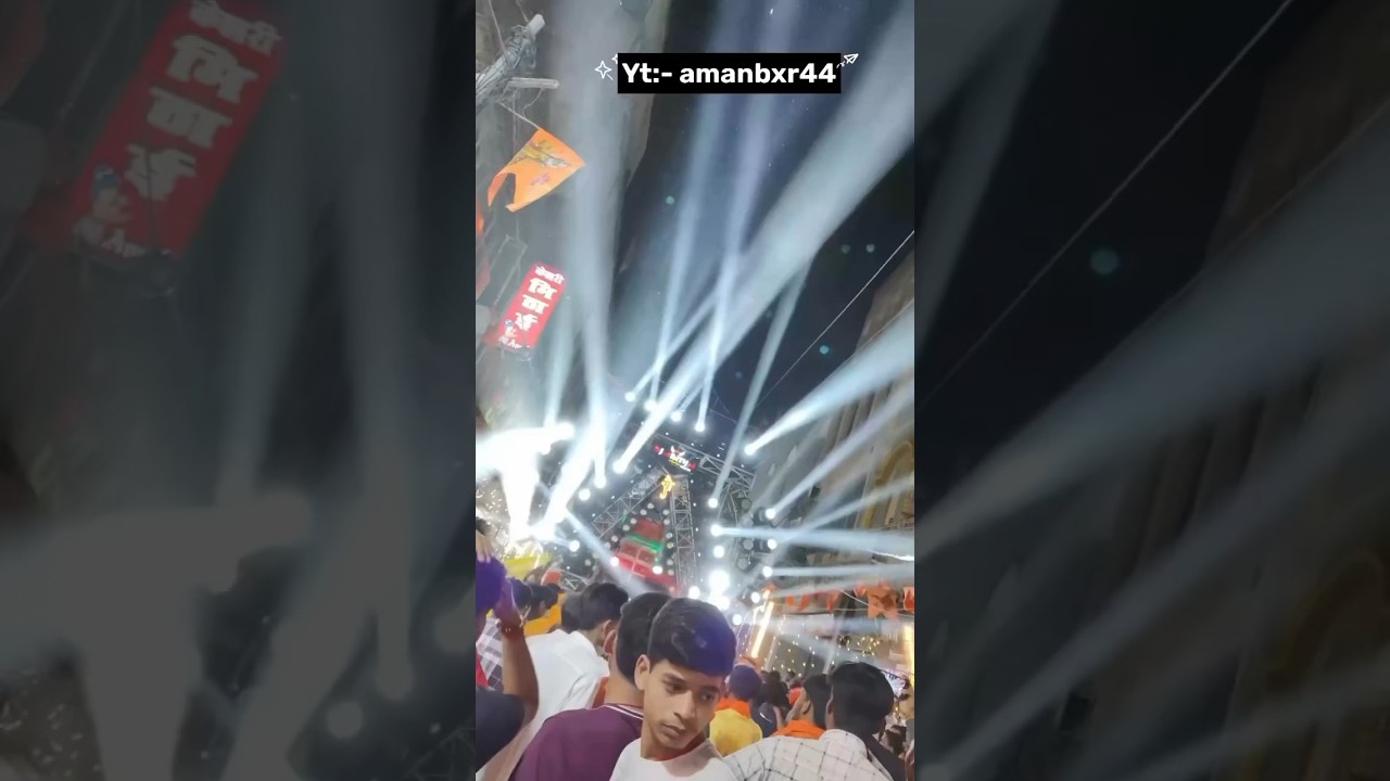 Buxar Aditya dj 📍#buxar #song #bhojpuri #new #tuntunyadav #djremix #viralshort #status #djsong