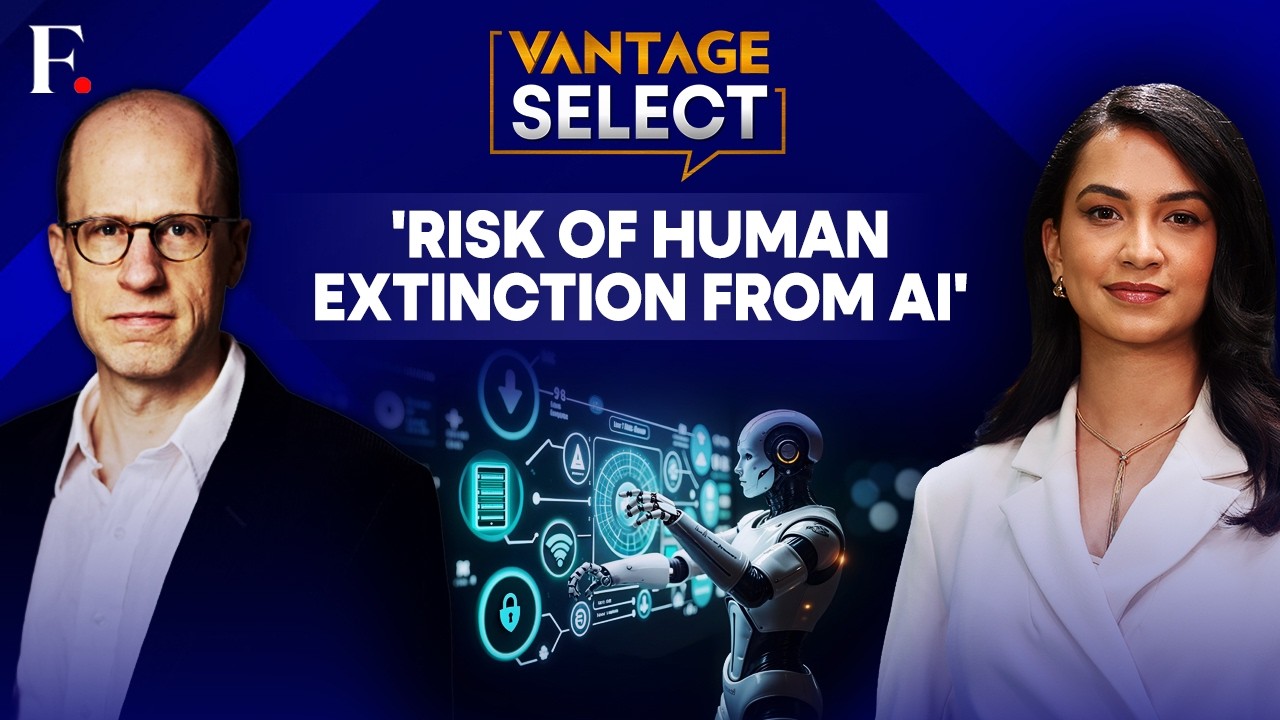 Может ли ИИ тайно обманывать людей? Профессор Бостром о суперинтеллекте | Vantage Select