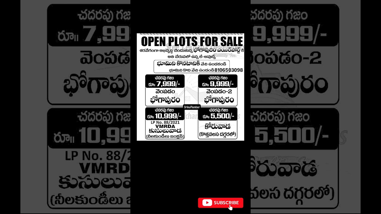 &lrm;🔥 Open Plots for Sale in Bhogapuram, VMRDA Layouts | Starting @ ₹5,500/- per Sq.Yard | Call Now!