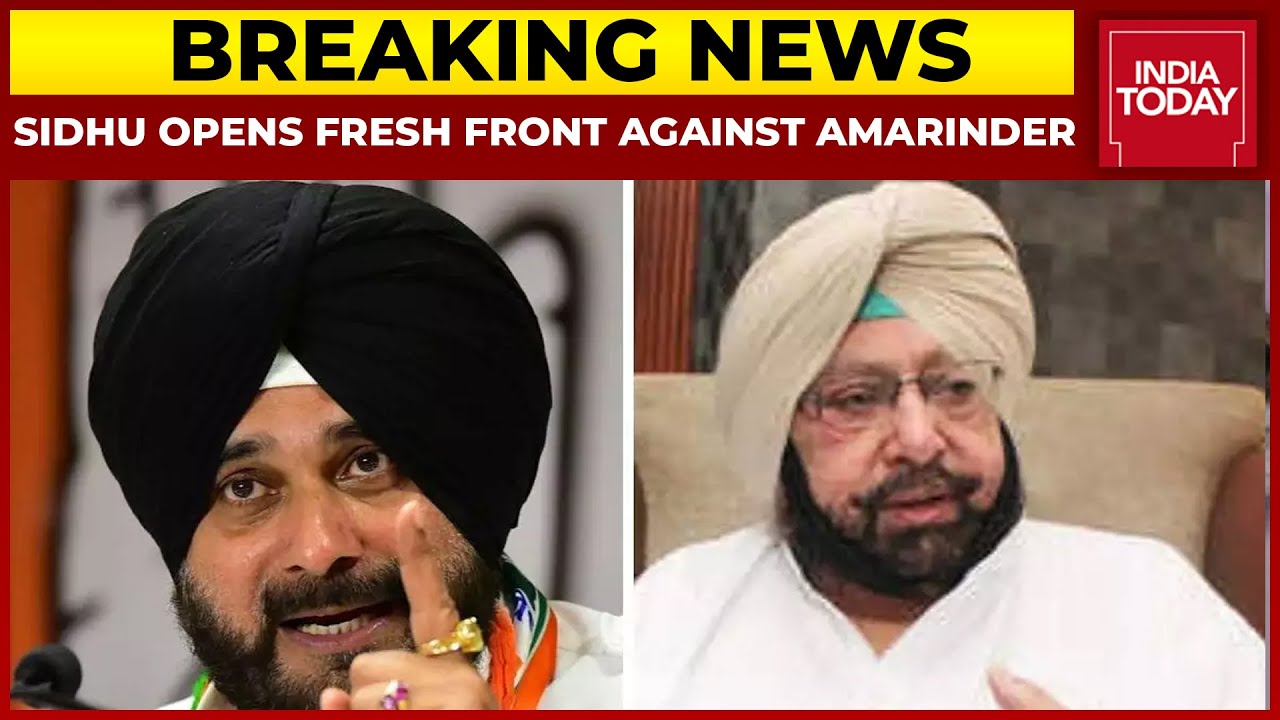 Punjab Congress Crisis: Navjot Singh Sidhu Opens Fresh Front Against Punjab CM Amarinder Singh