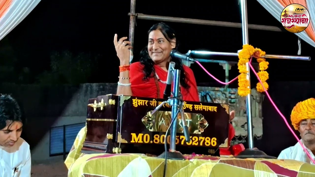 संत श्री प्रहलाद पुरी जी महाराज के मुखारविंद से महाभारत के प्रवचन अपने भक्तों को सुनाते हुएं #music