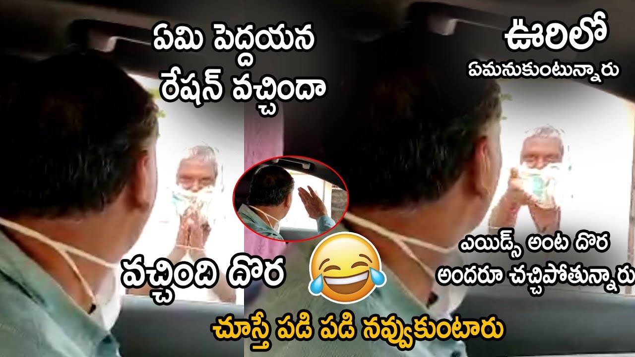 Minister Harish Rao Hilarious Conversation With Farmer || #KCR || #KTR || Life Andhra Tv