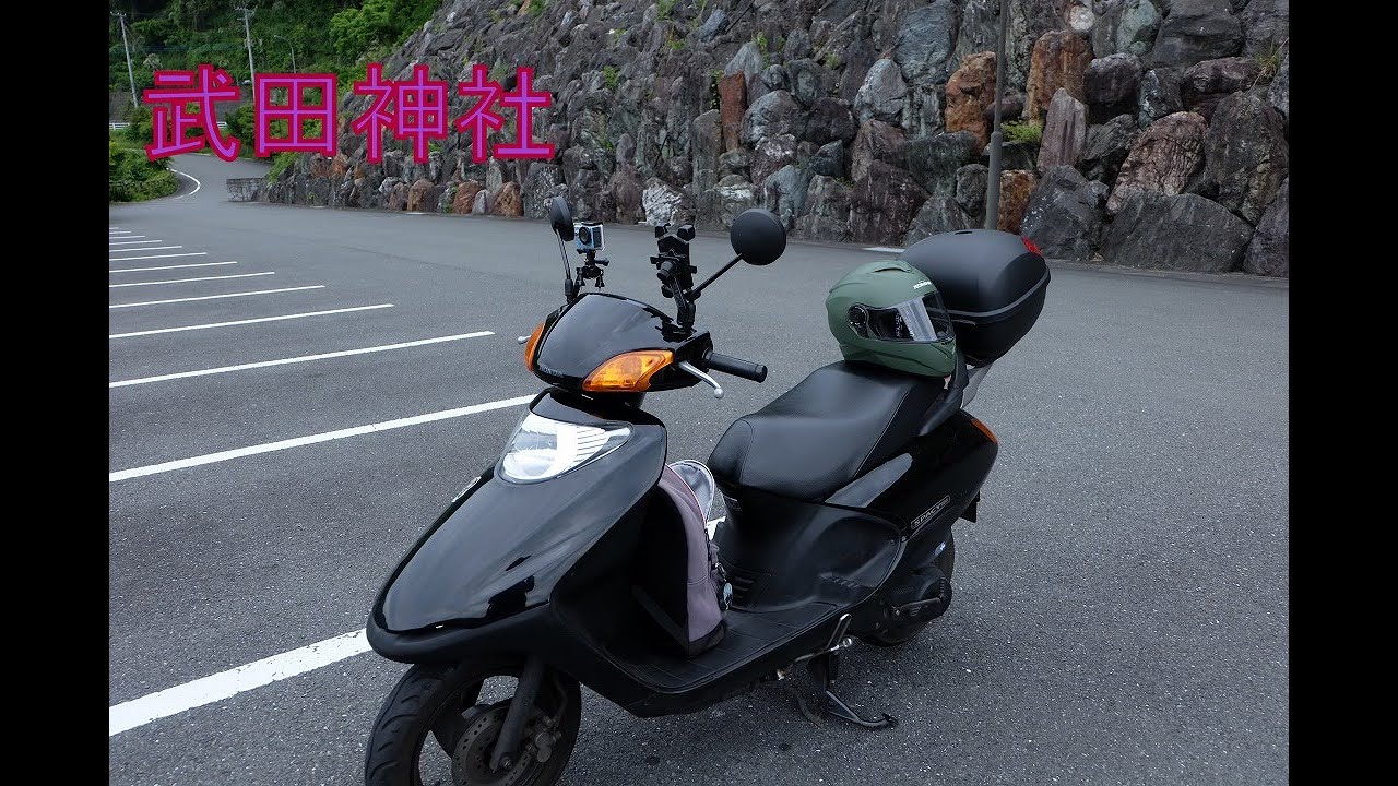 【原付2種　スペイシー100　ツーリング】武田神社　(2024.6.9)