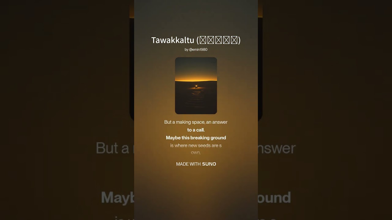 Tawakkaltu (توكلت) #nasheed 