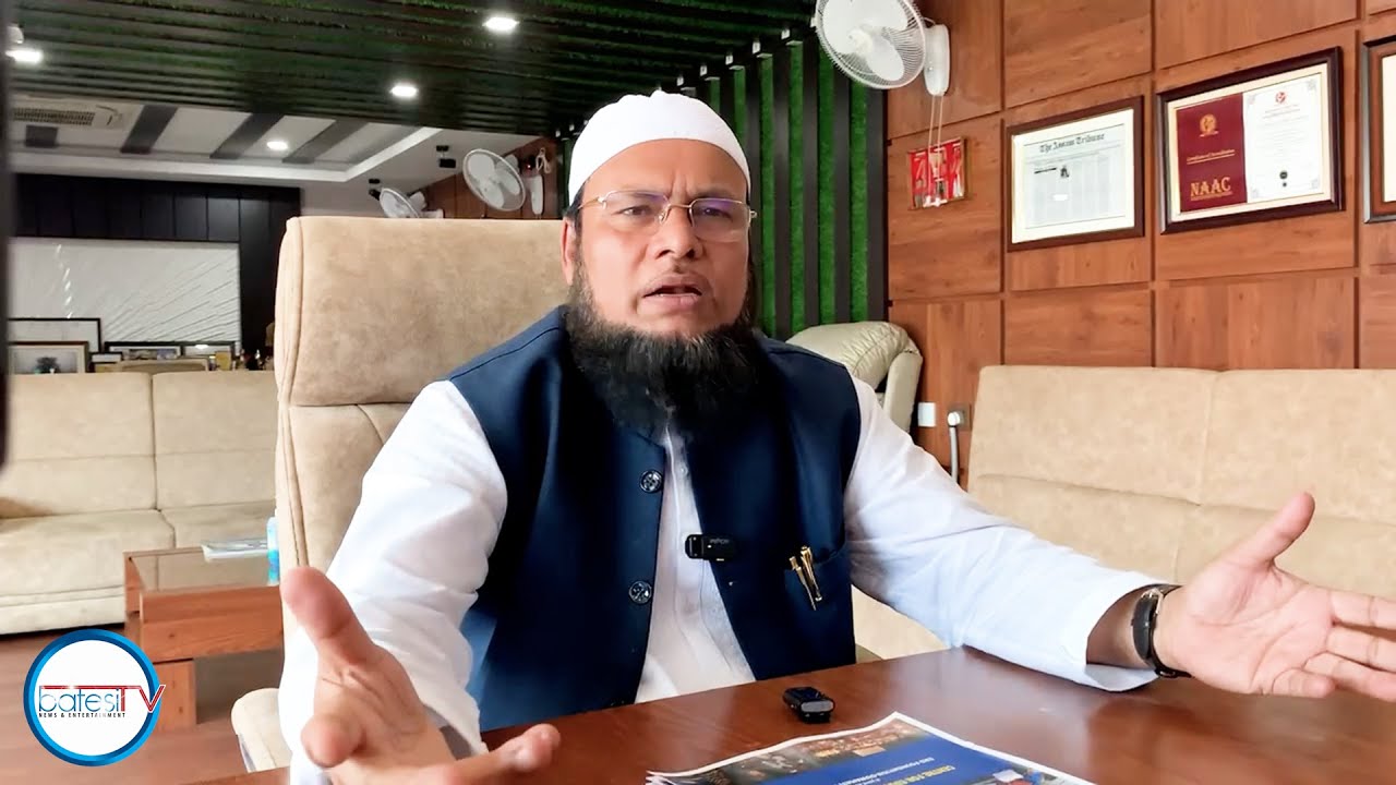 HA ASSAM YM HA MEGHALAYA YN KYRSHAN ÏA KI KHUN JONG KIBA SHAH KYNDANG NA ASSAM