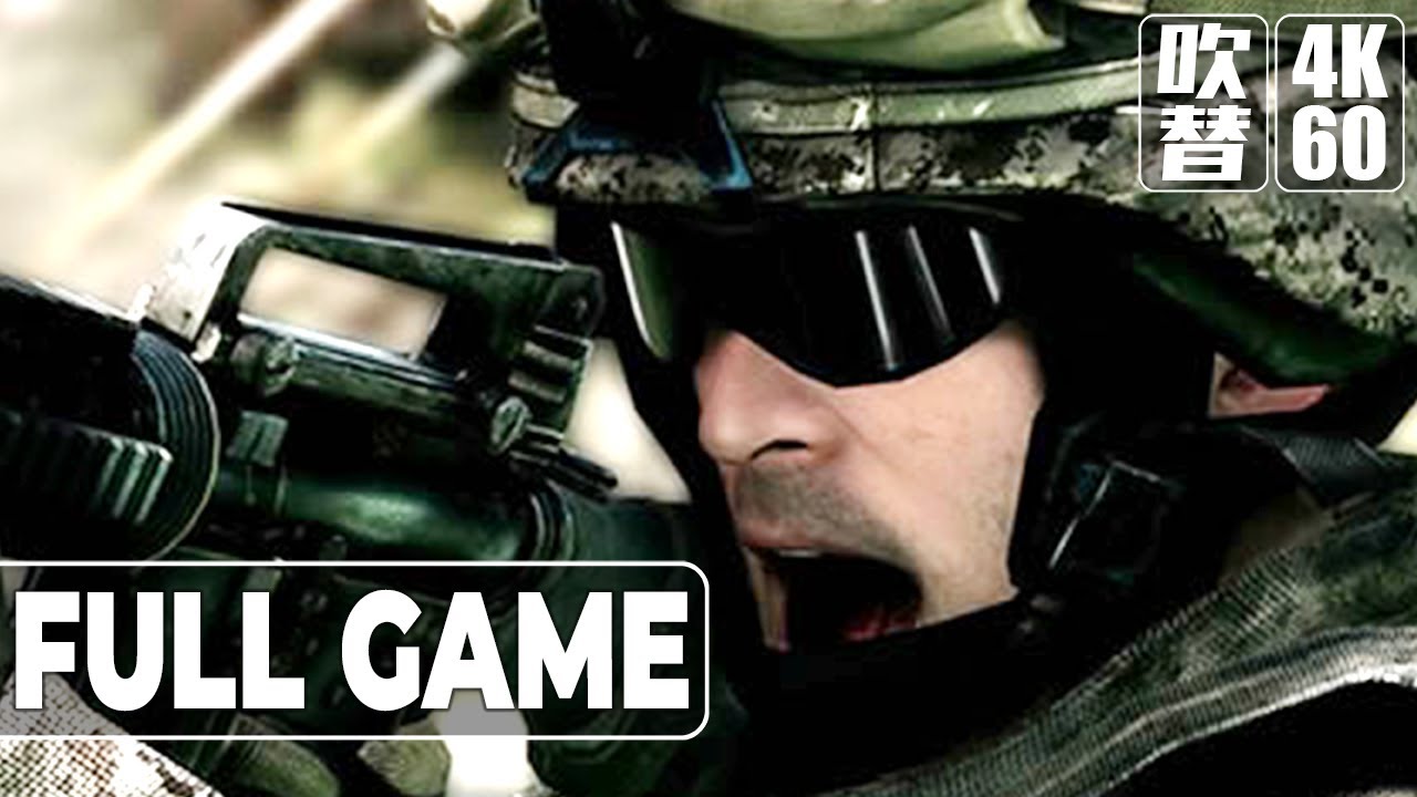 Battlefield 3（バトルフィールド3）日本語音声 日本語字幕 Gameplay Walkthrough FULLGAME 4K 60FPS No Commentary